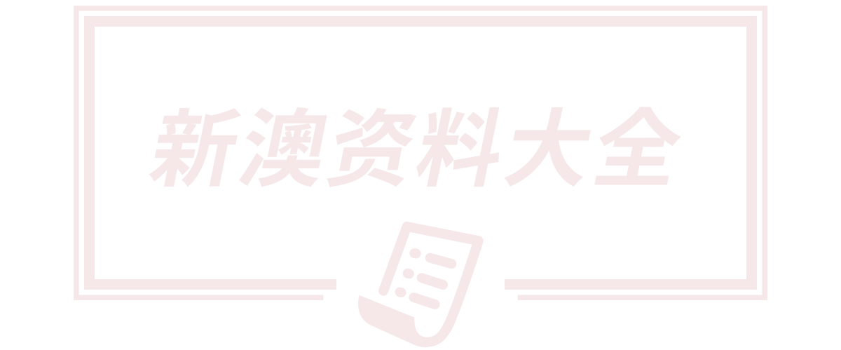 北京尚镜影视有限公司